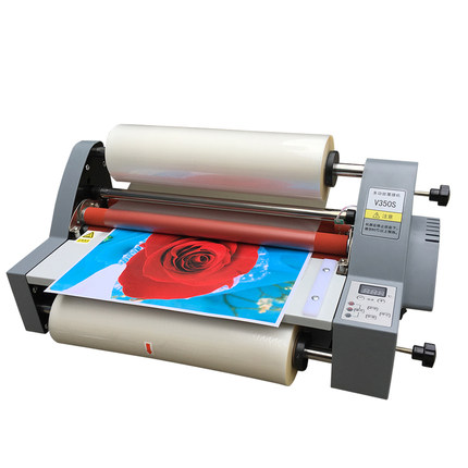 Laminator A3 Hot - WD-V350S Desktop A3 A4 Format Folienlaminiergerät