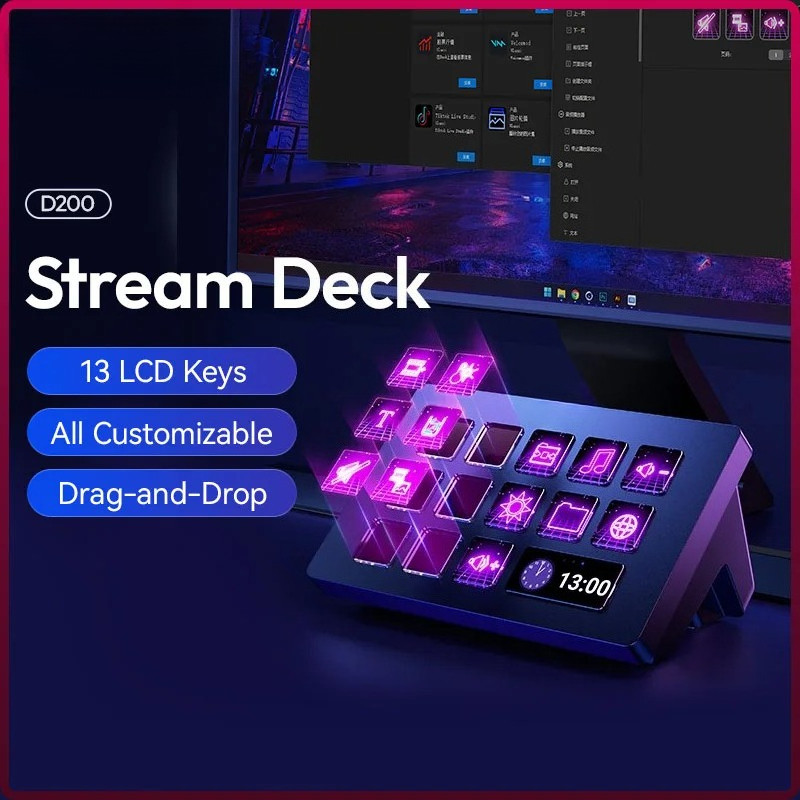 Office Youtuber - D200 Stream Deck Tastatur 13 LCD-Tasten