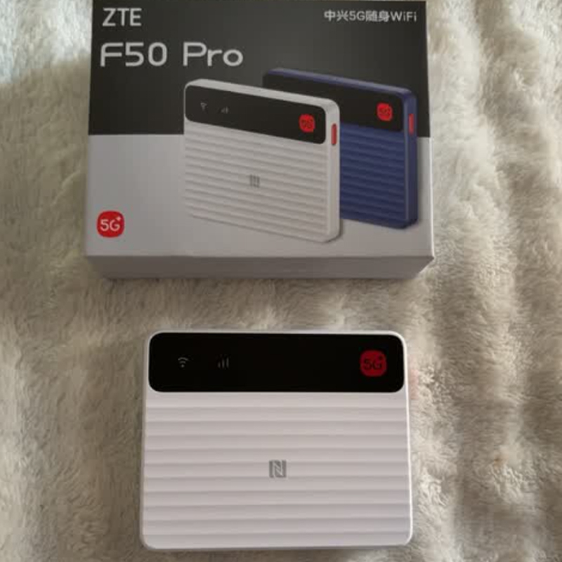 Neuer ZTE 5G Mobiler WLAN-Hots – 4G Lte Router Sim Bewertung und Preis