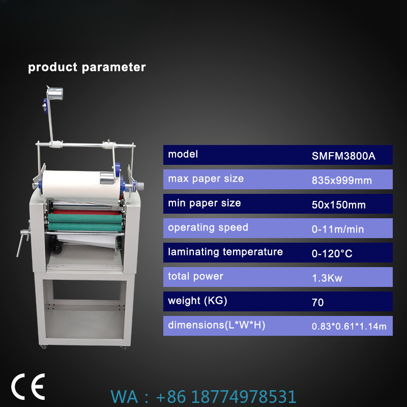 A3 Heiß-Kalt-Laminierdose, Fol – Laminator A3 Hot Bewertung und Preis